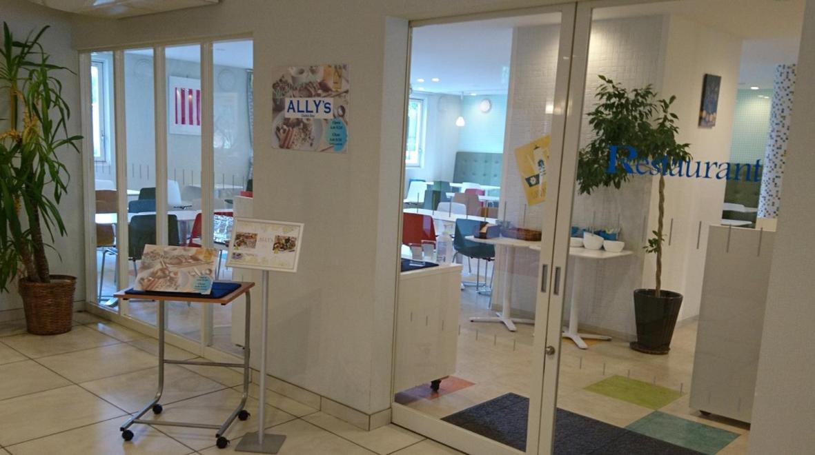 La'Gent Hotel Osaka Bay מראה חיצוני תמונה