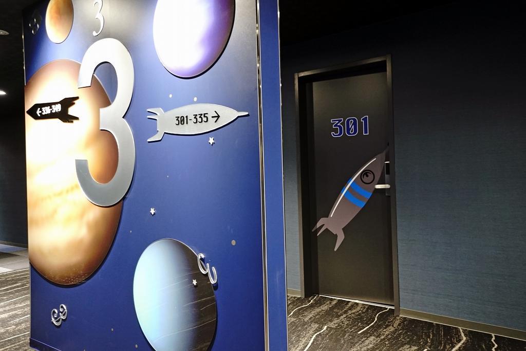 La'Gent Hotel Osaka Bay מראה חיצוני תמונה